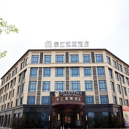 Jinjiang Metropolo Hotel - Liyang Tianmu Lake Changzhou  Exterior foto