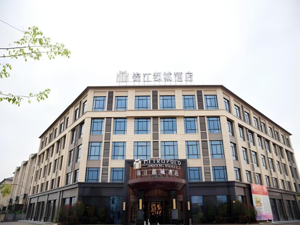 Jinjiang Metropolo Hotel - Liyang Tianmu Lake Changzhou  Exterior foto