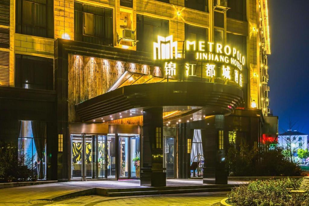 Jinjiang Metropolo Hotel - Liyang Tianmu Lake Changzhou  Exterior foto